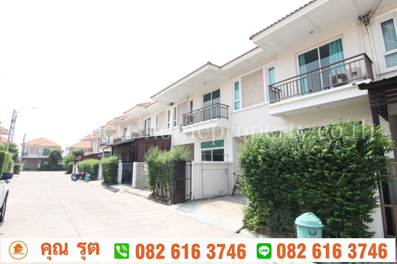 ขาย ทาวน์เฮ้าส์ นนท์ณิชา บางใหญ่ 2 (Nonnicha Bangyai2)